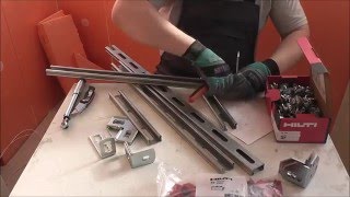 Монтажная система Hilti MQ. Небольшой обзор.