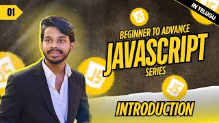 JavaScript Tutorial for Beginners | JavaScript in Telugu | Full Course Step by Step in 5 minutes