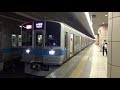 2964【fhd30p】小田急電鉄 1000形 小田原線 急行 新宿→成城学園前 車窓･走行音 18年4月29日