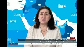 ترامپ و تدارک یک میانبر علیه فعالیت هسته ای جمهوری اسلامی