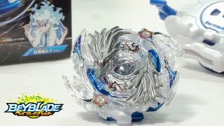 【ベイブレードバースト】ロストロンギヌス.N.Spレビュー！【BEYBLADE BURST】LOST LONGINUS.N.Sp Review