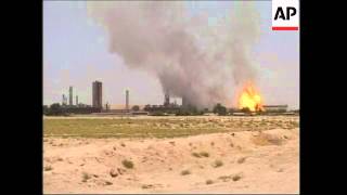 Factory on fire after suspected IED attack