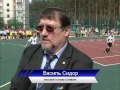 Відкриття спортивного майданчика