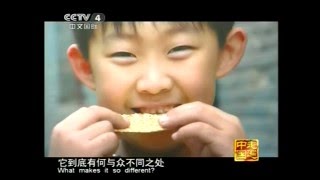 EP03 山东 淄博[Snacks in Zibo; Shandon Province; China]