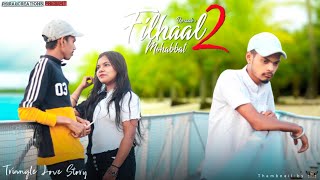 Filhall 2 Full Song | Triangle Love Story | Akshay Kumar | BPraak,Jaani | Latest Sad Song 2021 | RS