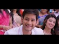 brahmotsava ବ୍ରହ୍ମୋସ୍ତବ odia full movie 4k mahesh babu samantha kajal @sandipanodia