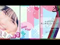 【※この夏一番アツイ※】超人気バズ曲ショート集めてみたｗｗｗｗ【シクフォニ】