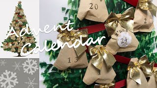 アドベントカレンダーの作り方🎄コーヒーフィルターでクリスマスを飾ろう☆Christmas advent calendar|タペストリーでツリー｜簡単工作|100均DIYアイデア