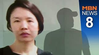 머리카락 8가닥 놓고…고유정 전 남편 유족 '시신 없는 장례'[뉴스8]