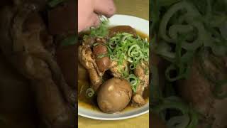 【お肌ぷるぷる！！】コラーゲンたっぷり！手羽元の煮ものを作ったら…　＃shorts　#food　#recipe　#簡単レシピ 　＃手羽元　＃煮凝り