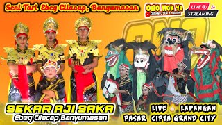 🔴 Live KUDA KEPANG  / Ebeg Cilacap Banyumasan,  SEKAR AJI SAKA   #ONOHOKYA