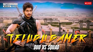 Live On Telugu Gamer 🔴 Duo Vs Squad BGMI Classics Live Stream Telugu