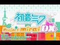 ㅅㅅ  Hatsune Miku: Project Mirai DX - Opening (Intro)  ㅅㅅ