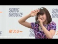 mスリー 2014.07.05 初♪your love たまプラーザ１部