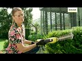 Акумуляторні ножиці для трави та кущів karcher система 2 в 1