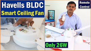 Smart Ceiling Fan | Havells 26 Watt Smart  BLDC Ceiling Fan Review| Best Smart BLDC Fan (26 watt) -