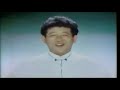 【懐かしいＣＭ】1988年1月　福岡ローカルcm集