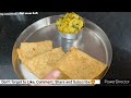 kumbala kaayi gojju kaayi saasive gojju ಸಿಹಿ ಕುಂಬಳಕಾಯಿ ಗೊಜ್ಜು pumpkin curry kannada vlogs