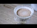 bemo café｜怎麼煮出好咖啡？｜粉包式咖啡手沖！