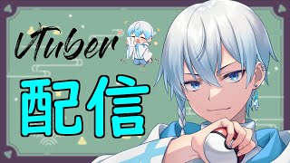 【VALORANT】ヘッド当てれるようになりたーーーい【天谷むらくも/新人VTuber】