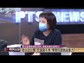 縣市長選戰倒數 39 天！陸戰空戰全面開打！救災政治學？民調測不準？學歷保證施政能力？（公共電視 有話好說）