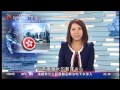 陳苑蓉 2012年9月22日 六點鐘新聞 夜間新聞