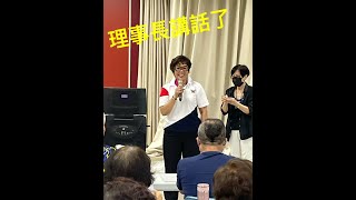 20220702 唭哩岸歌謡班開訓典禮影片