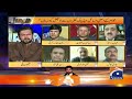 biggest problem of sindh at the moment jirga saleem safi geo news