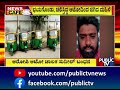 police arrest the auto driver who didn t stop the auto and took a wrong route public tv