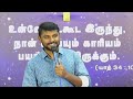 february promise service live from virudhunagar rev .c.jeeva pr.c.solomon raja 1.02.2025