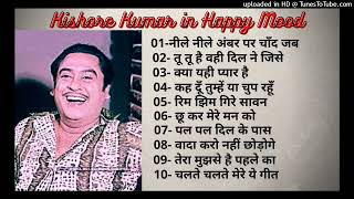 Kishore Kumar Hit Songs I Kishore Kumar in Happy Mood I Romantic songs of kishore kumar