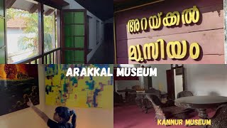 ഇത് ഒരിക്കയെങ്കിലും കാണാതെ പോവരുത് 😍must visit place❤️ ARAKKAL MUSEUM ✨In kannur😍❤️