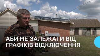 Встановив домашню сонячну електростанцію