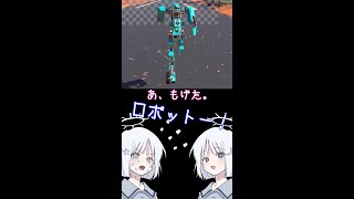 【COEIROINK】二足歩行ロボで世界を目指すよ！【トレイルメーカーズ】 #shorts