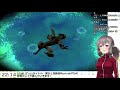 【アーカイブ 1】アラサーの夜な夜な魔女と百騎兵revival【vtuber】