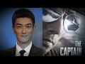 the captain 2019 movie zhang hanyu oho ou du jiang yuan quan review and facts