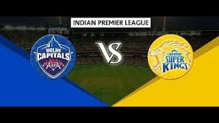 LIVE : DELHI CAPITALS VS CHENNAI SUPER KINGS || DC vs CSK, Today IPL match ||