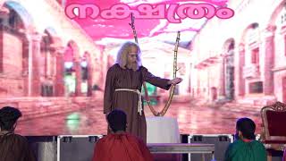 Kalasandhya 2025 Part 1 ST SEBASTIANS CHURCH NEERIKODE