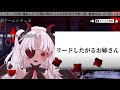 【＃雑談】罰ゲーム‼️マシュマロで頂いた恥ずかしいシチュボを読む‼️【＃新人vtuber 】