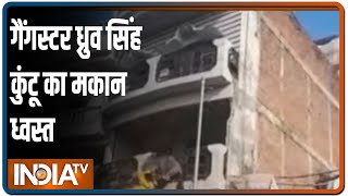 Azamgarh: Mafia Dhruv Singh's 3-storey building razed