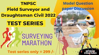 TNPSC Field Surveyor model question paper discussion 2022/Surveying marathon /Test series