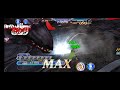 dffoo eos final tribute dare to defy eos vii kelger solo run clear