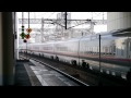 【fullhd】はやて・こまち24号東京行　大宮駅発車