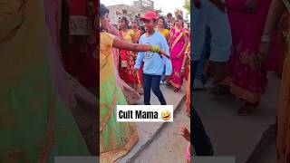 CULT Mama : Energetic Dance mass song ! Skanda ! Thaman S #shorts #dance #viral