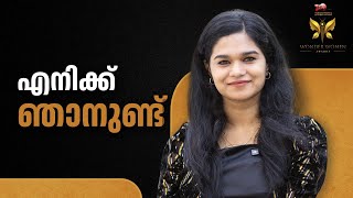 പതിനൊന്നാം മാസം അച്ഛൻ മരിച്ചു, മൂന്നാം വയസിൽ അമ്മ ഉപേക്ഷിച്ചു. തനിക്ക് താൻ മാത്രമായി വളർന്ന പാർവതി