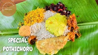 Special Pothichoru | Tasty \u0026 Easy Kerala Pothichoru