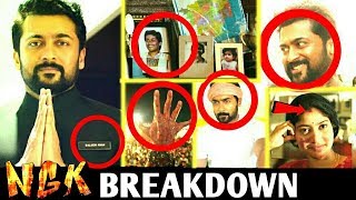 NGK - Official Teaser (Tamil) BREAKDOWN ! Suriya, Sai Pallavi | Selvaraghavan! NGK Teaser Breakdown