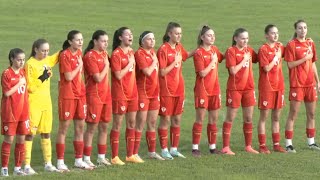 Македонија Ж У17 - Албанија Ж У17 6:4 (13.09.2024)