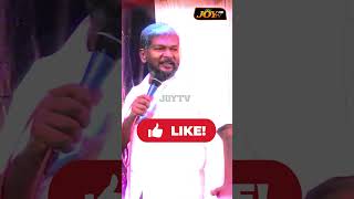 எனக்கு புடிச்ச ஒரு நபர் இவர்தான் ! | Bro. Karthi C Gamaliel #shorts  #tamil