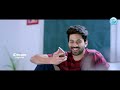 వీడికి పిచ్చి పరాకాష్టకు చేరింది vennela kishore hillarious comedy scenes @idreamkumurambheem